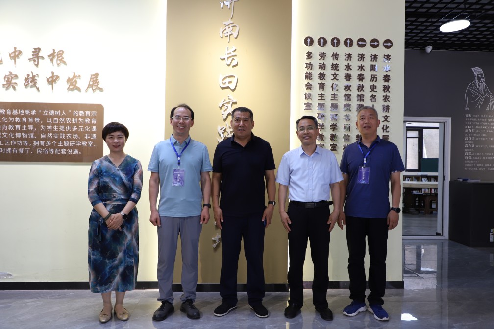 【長(zhǎng)田動(dòng)態(tài)】校企聯(lián)動(dòng) 雙向賦能——臺(tái)籍、山東籍高校師生參訪(fǎng)長(zhǎng)田實(shí)業(yè)